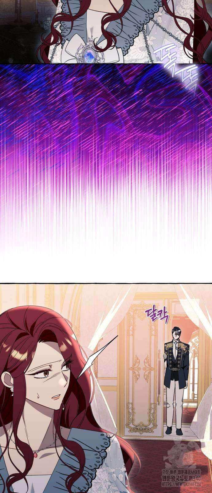 흔한 빙의물인 줄 알았다 62화 8