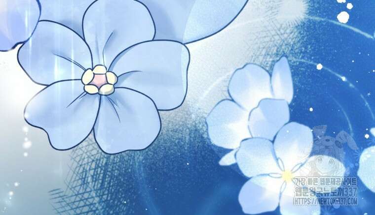 반월당의 기묘한 이야기 9화 86