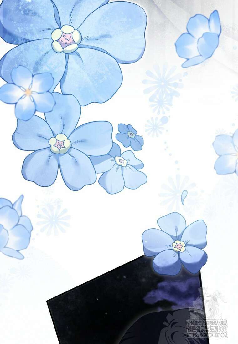 반월당의 기묘한 이야기 9화 104