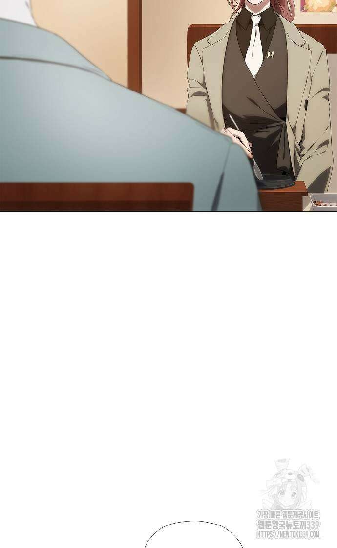 막장드라마에 갇혀버렸다 13화 3