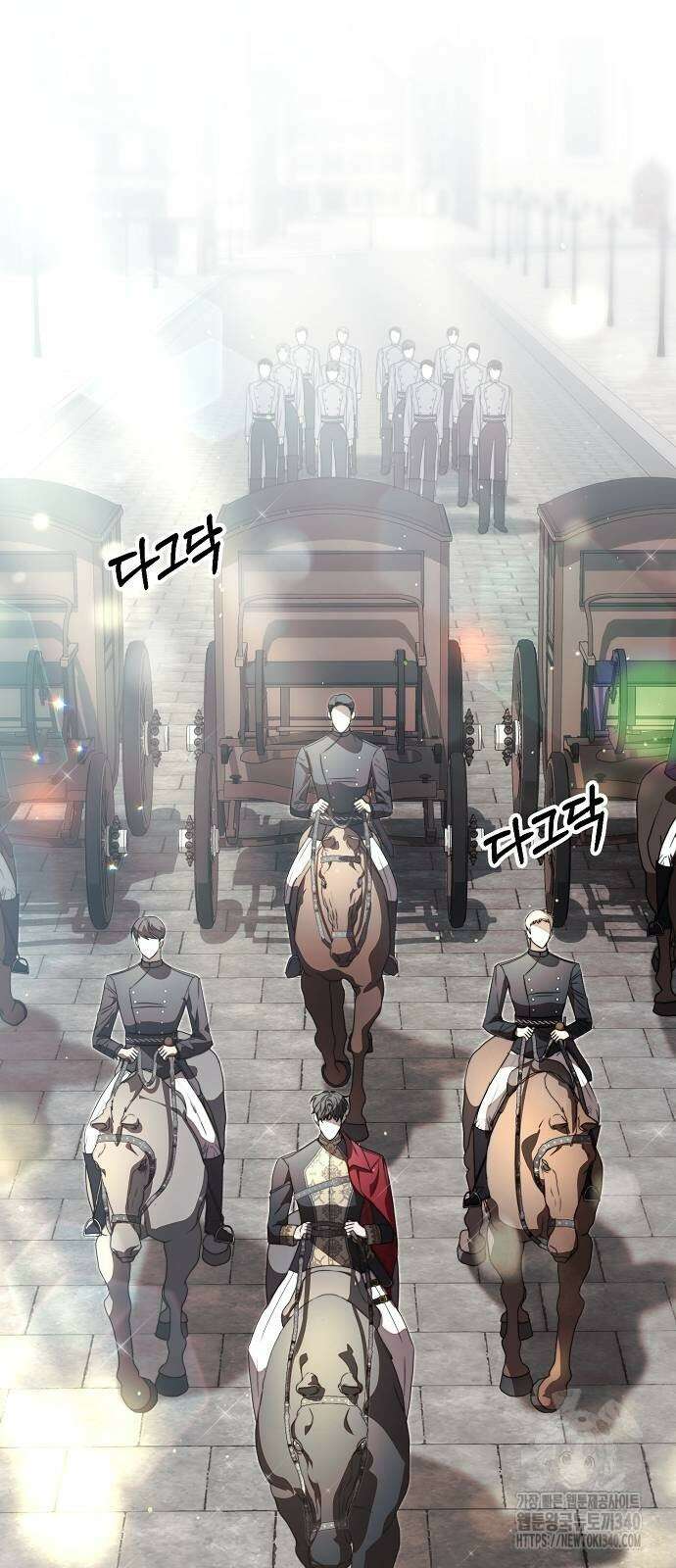 다정한 구원자를 황제로 만드는 법 7화 43