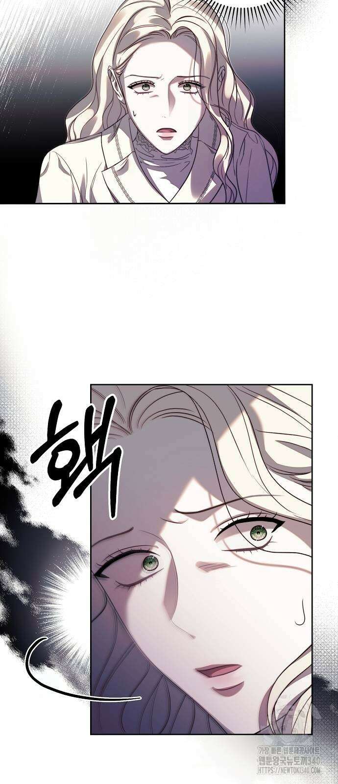 다정한 구원자를 황제로 만드는 법 7화 57