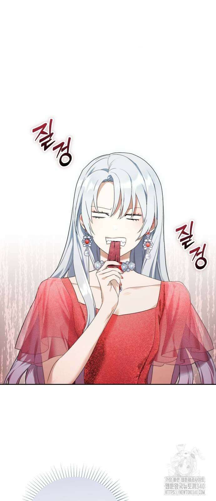 레벨 999 흑막 공녀가 되었다 4화 34