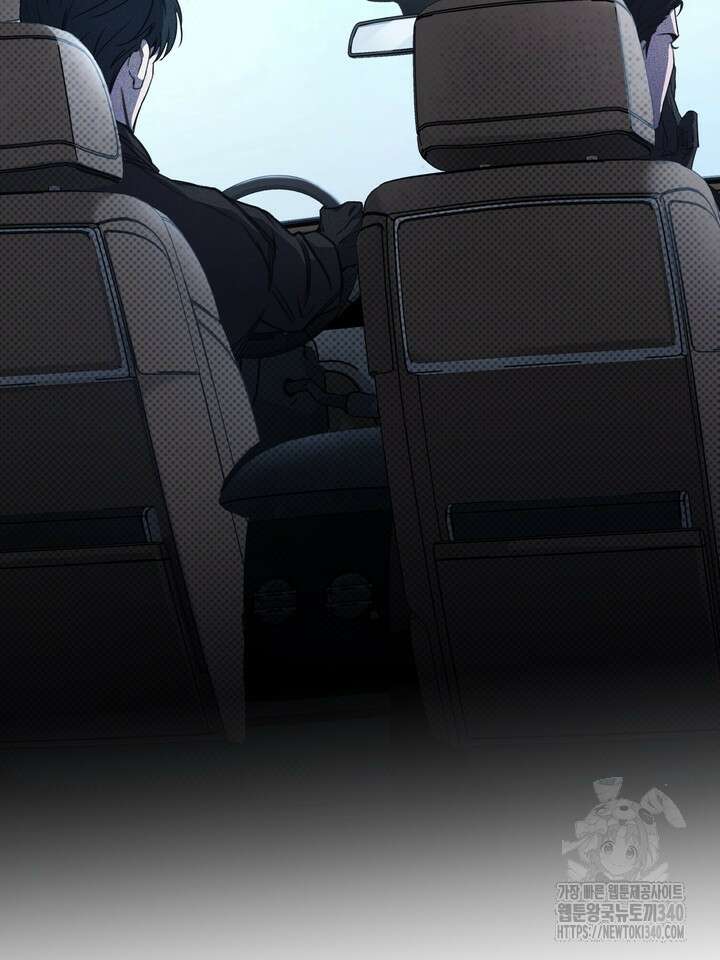 제1계명 5화 54