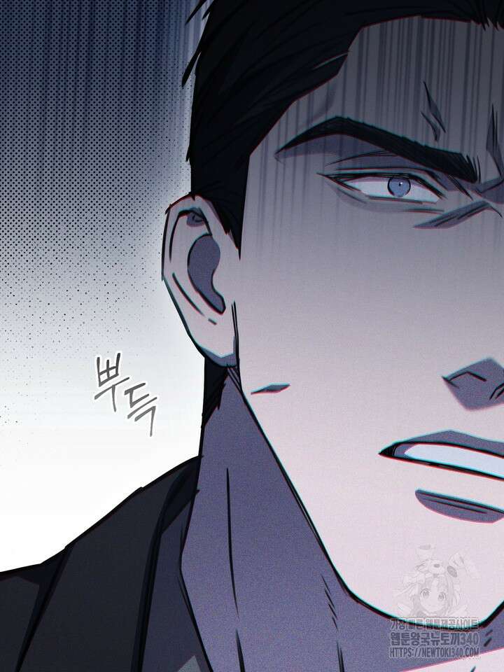 제1계명 5화 101