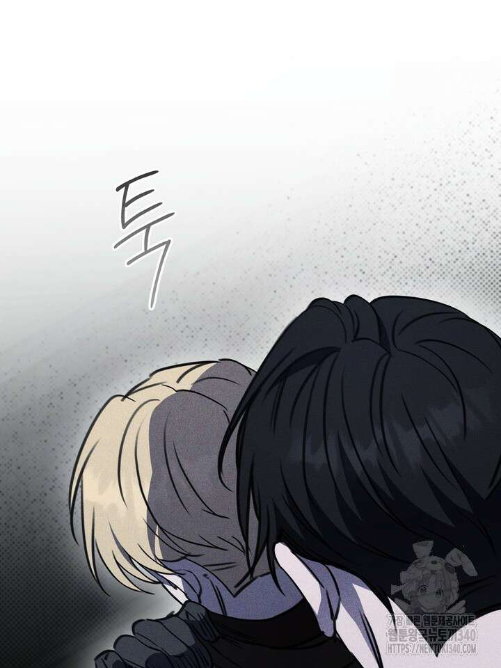 제1계명 5화 126