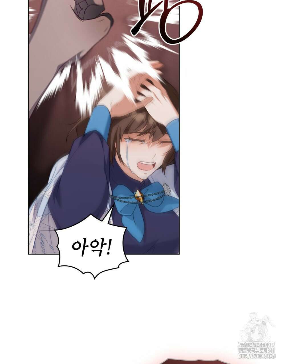 합법적 악역의 사정 88화 49