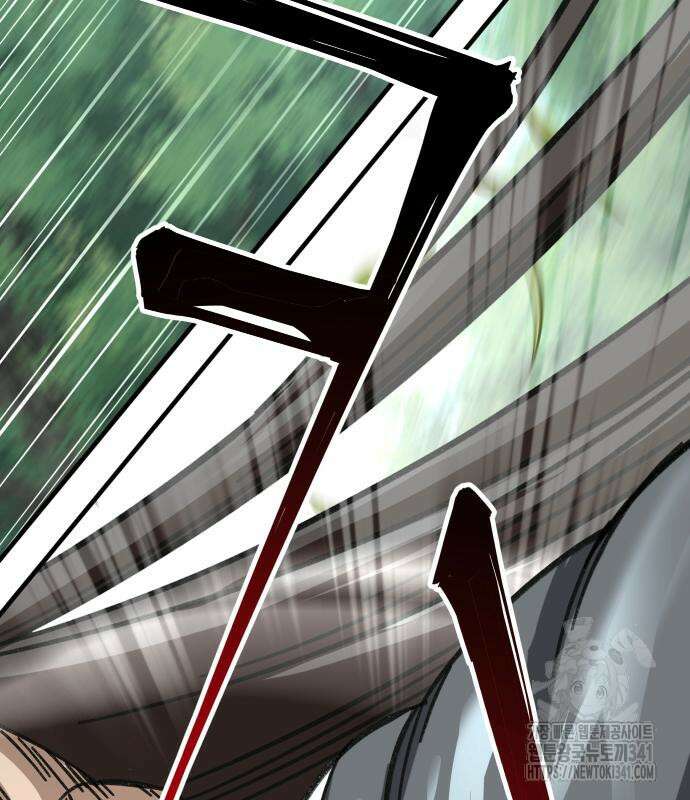 할배무사와 지존 손녀 45화 7