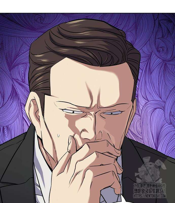 재벌집 막내아들 103화 35