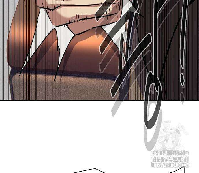재벌집 막내아들 103화 40