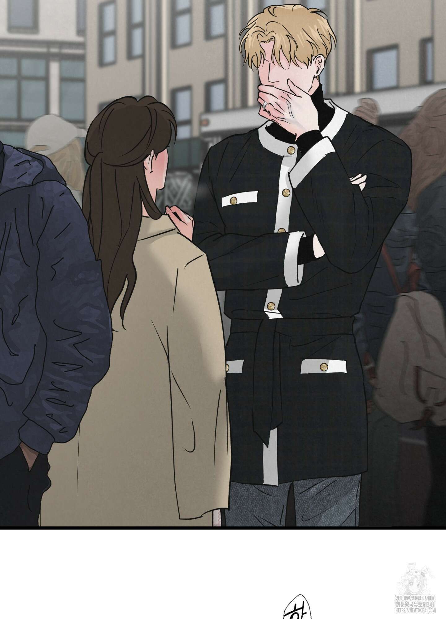 골든 페어(Golden Pair) 42화 7