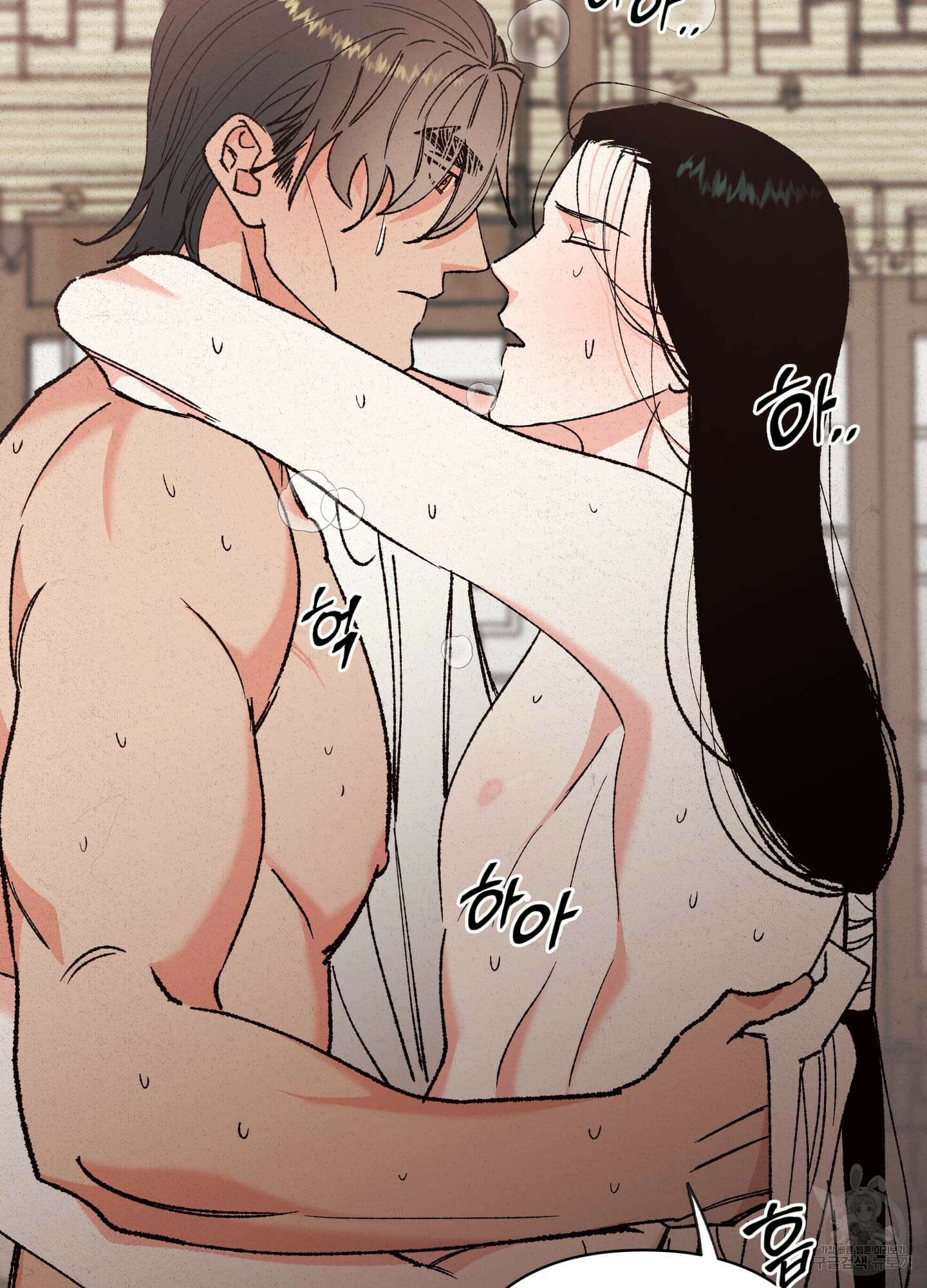 청청존사 34화 16