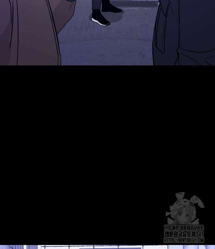 VS 27화 12
