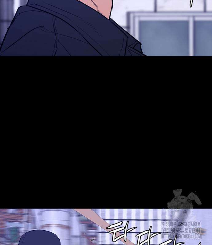 VS 27화 15