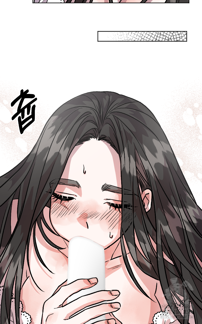 백설 왕자는 왕비님이 데려갑니다 5화 2