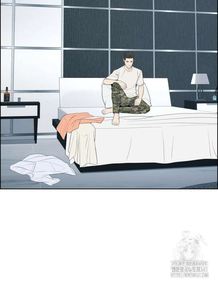 류나 27화 13