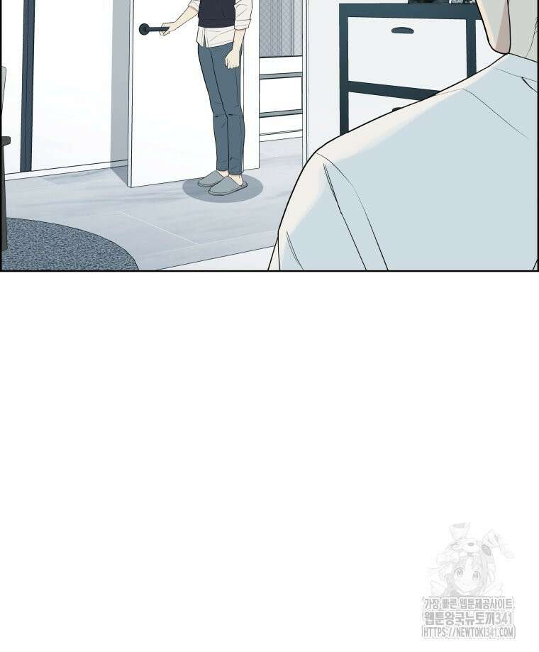 류나 27화 17