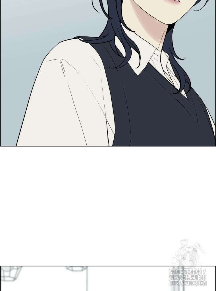 류나 27화 24