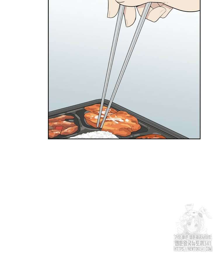 류나 27화 30