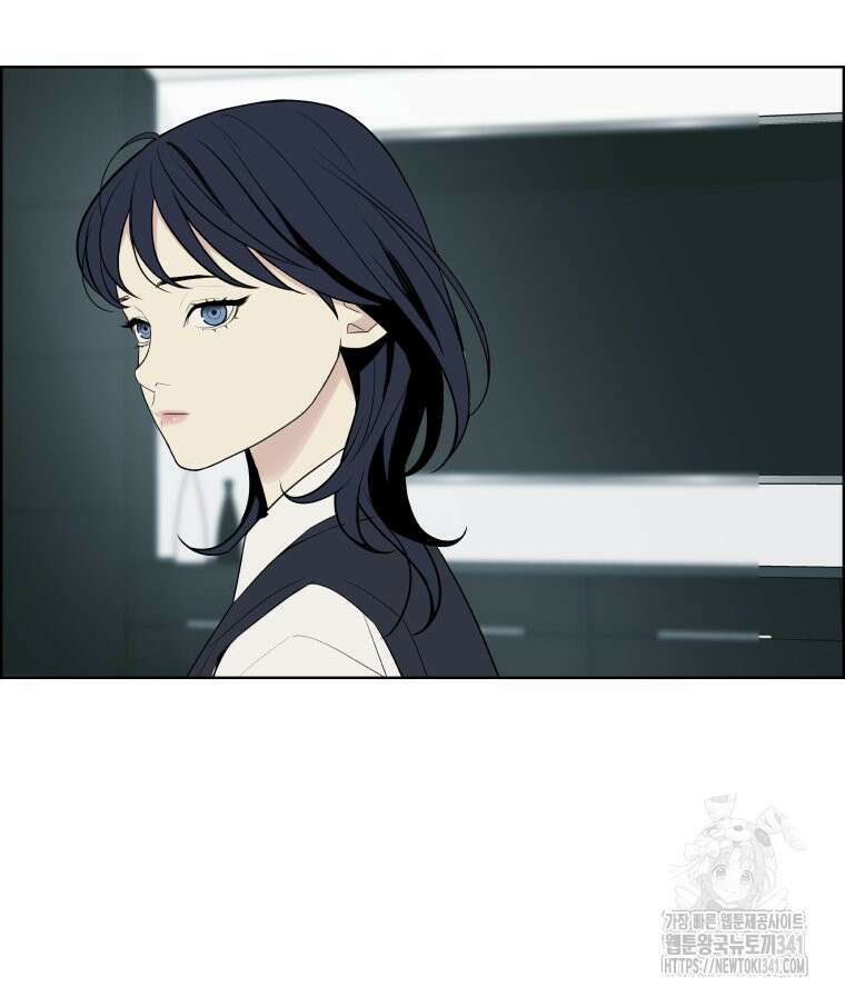 류나 27화 45