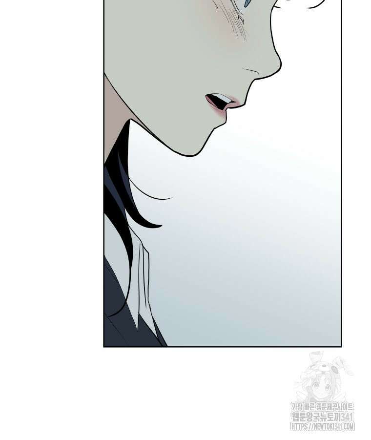 류나 27화 54