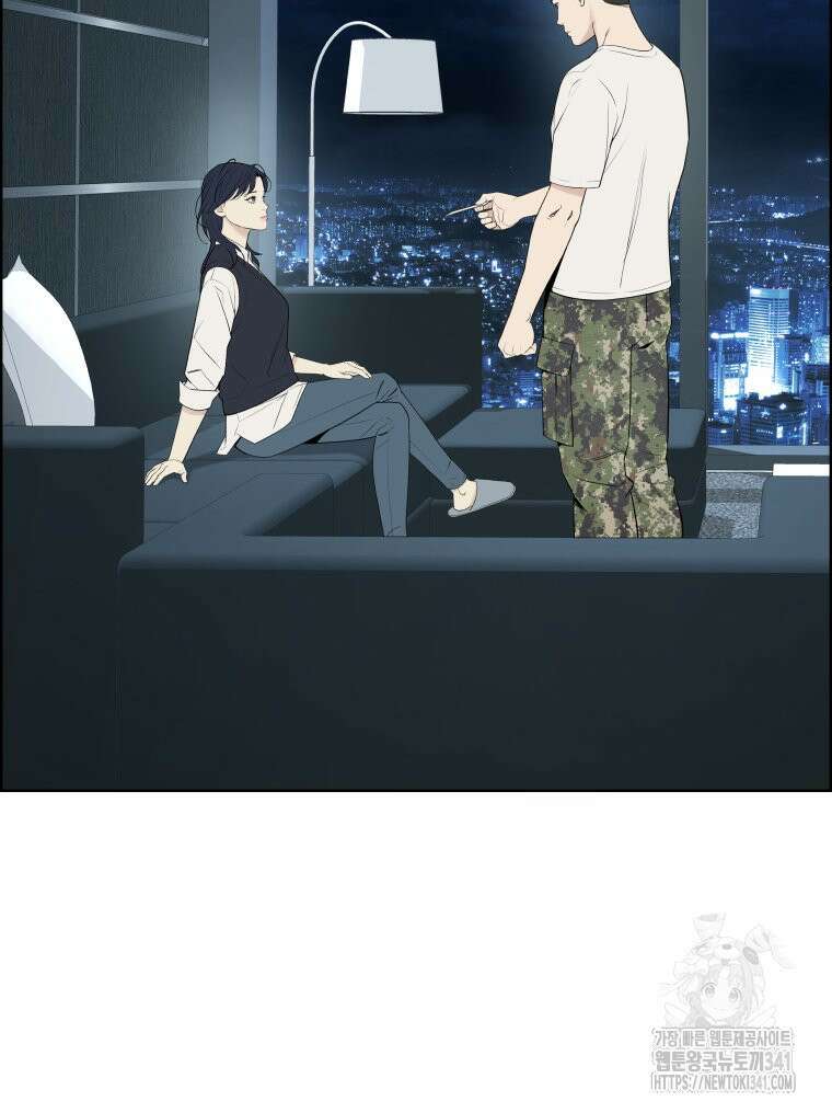 류나 27화 68