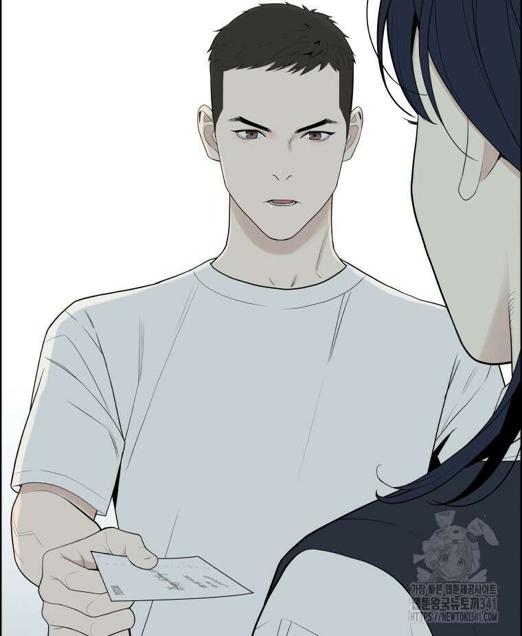 류나 27화 79