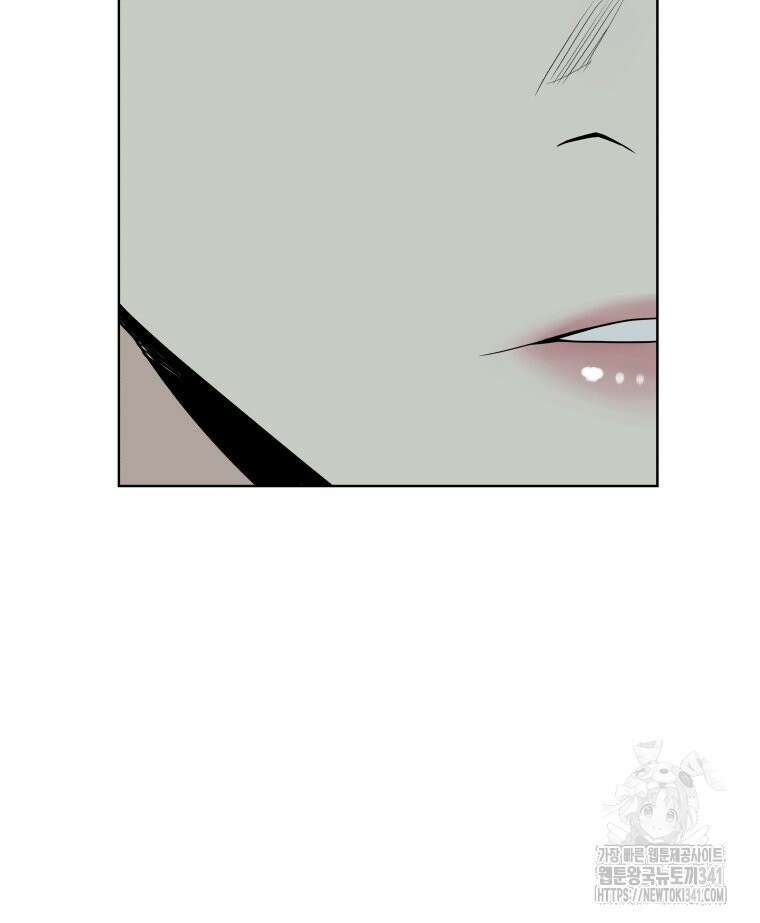 류나 27화 104