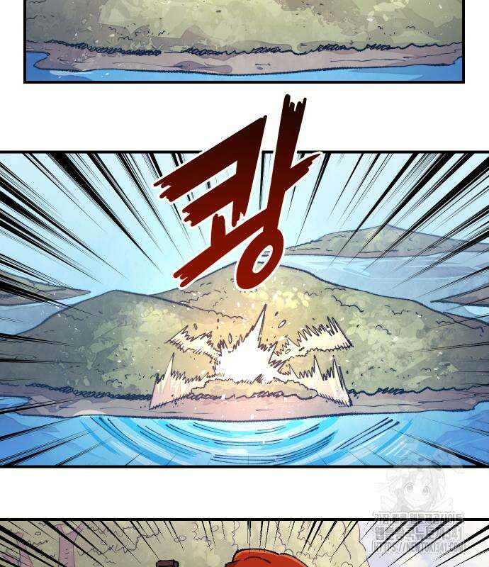 말년용사 시즌2 58화 63