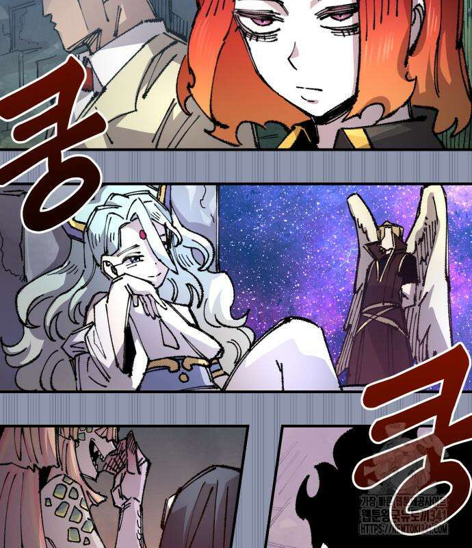 말년용사 시즌2 58화 151