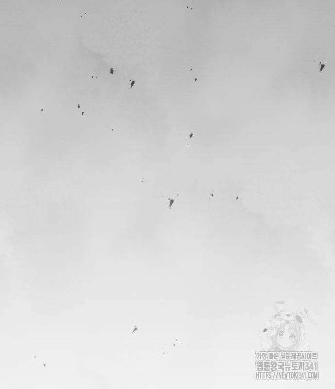 말년용사 시즌2 58화 158