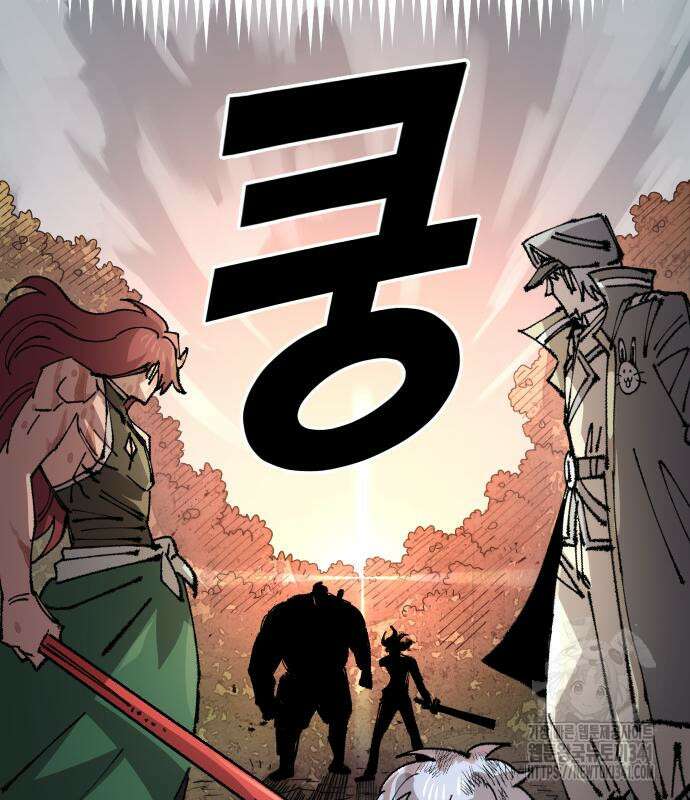 말년용사 시즌2 58화 164