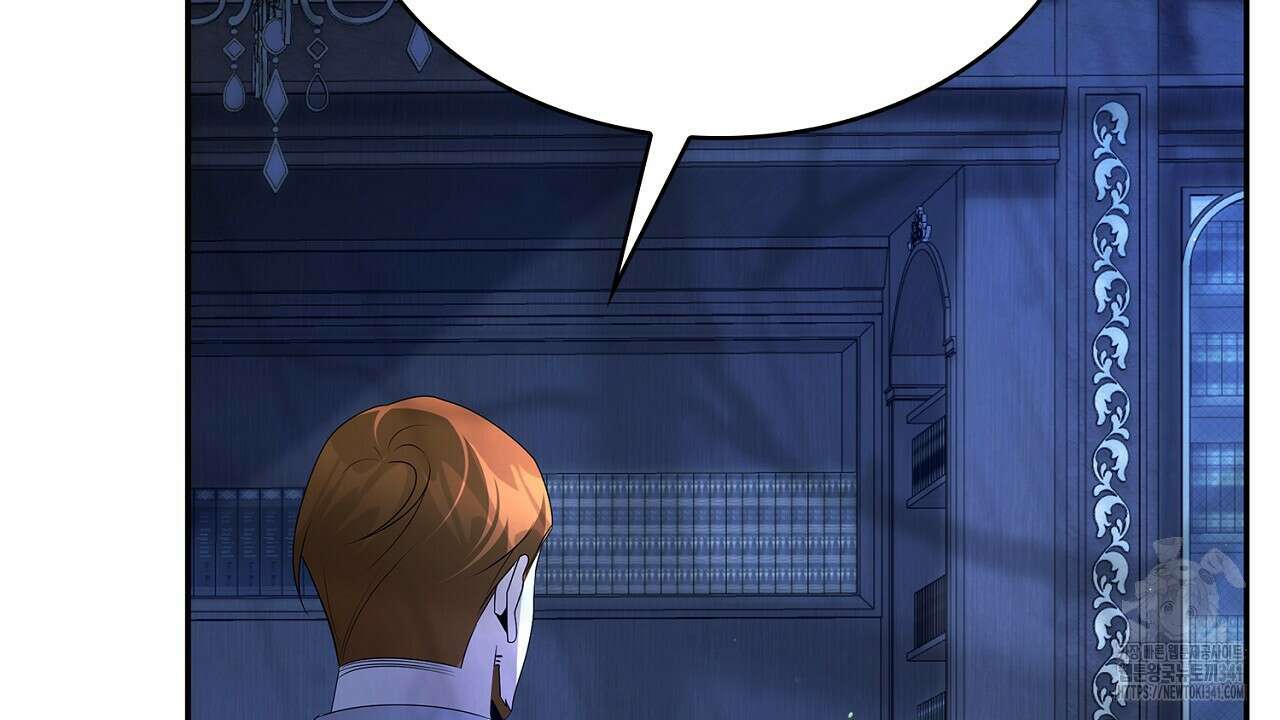 심장을 꿰뚫은 독니 35화 18