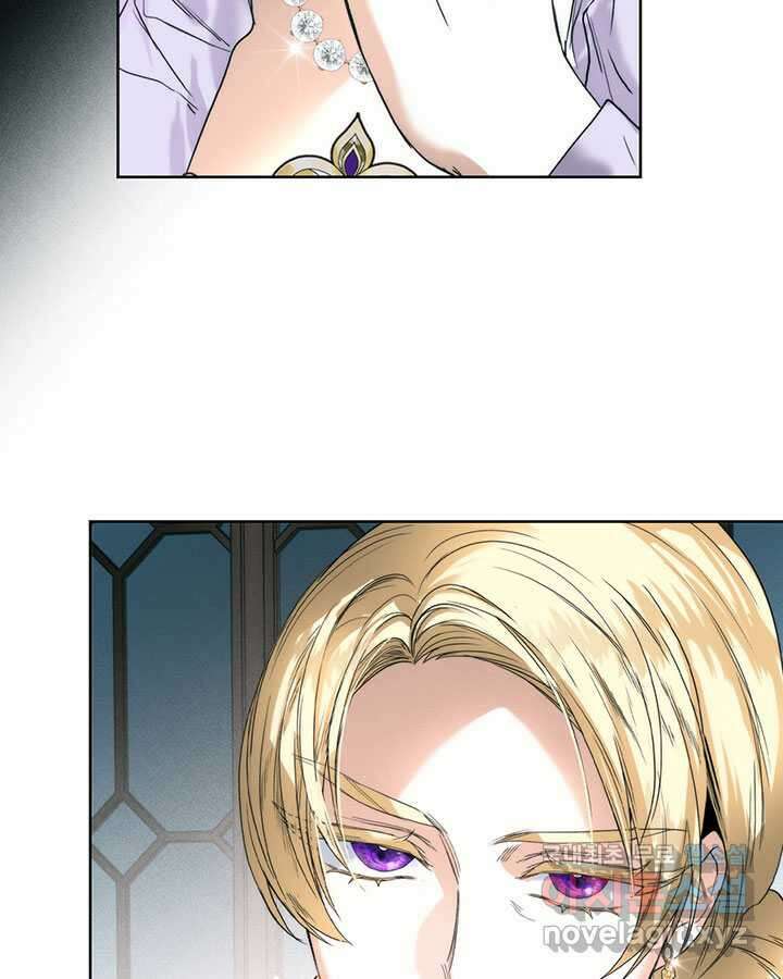 로열 메리지 76화 23