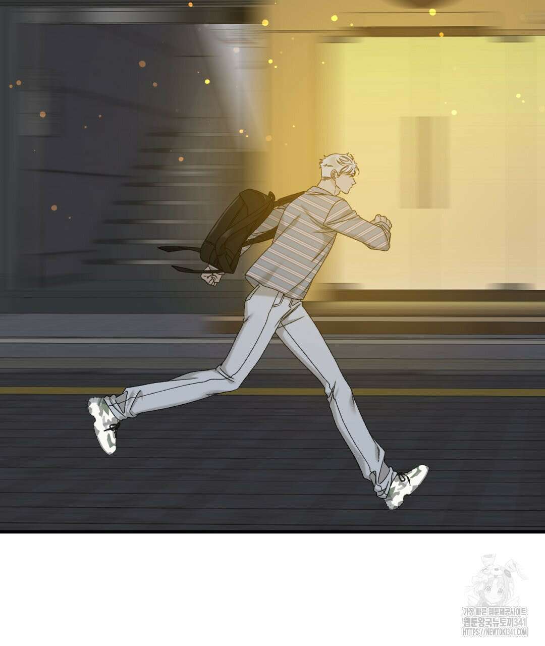 파울즈 스타트 11화 7