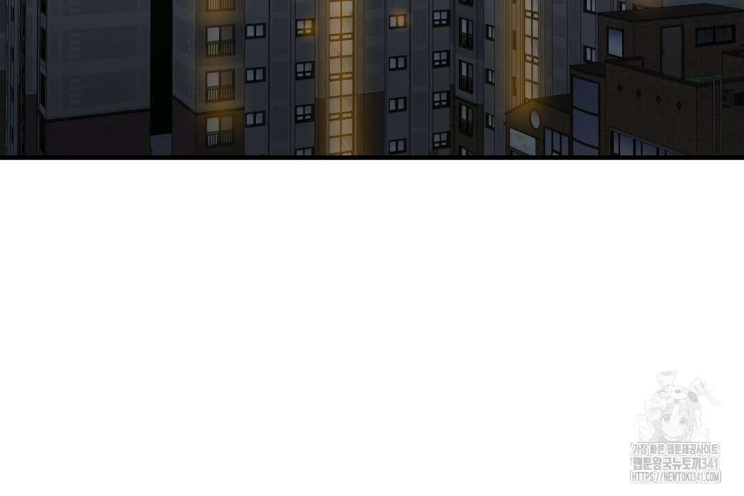 파울즈 스타트 11화 74