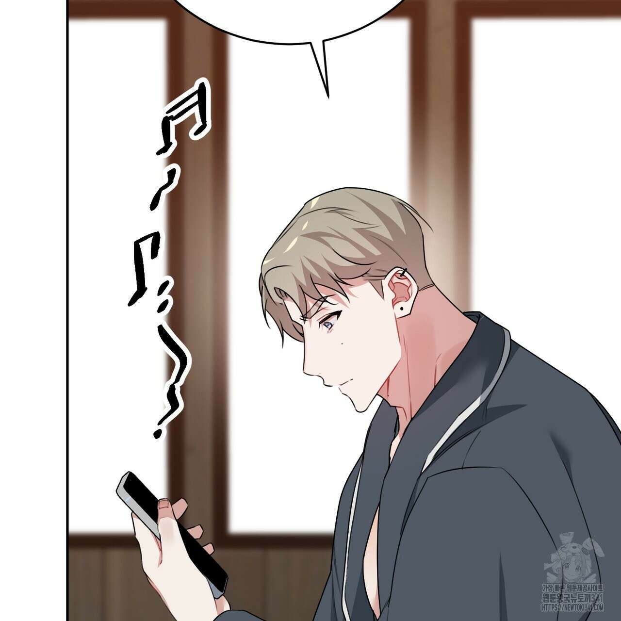 칠월팔일생 26화 7