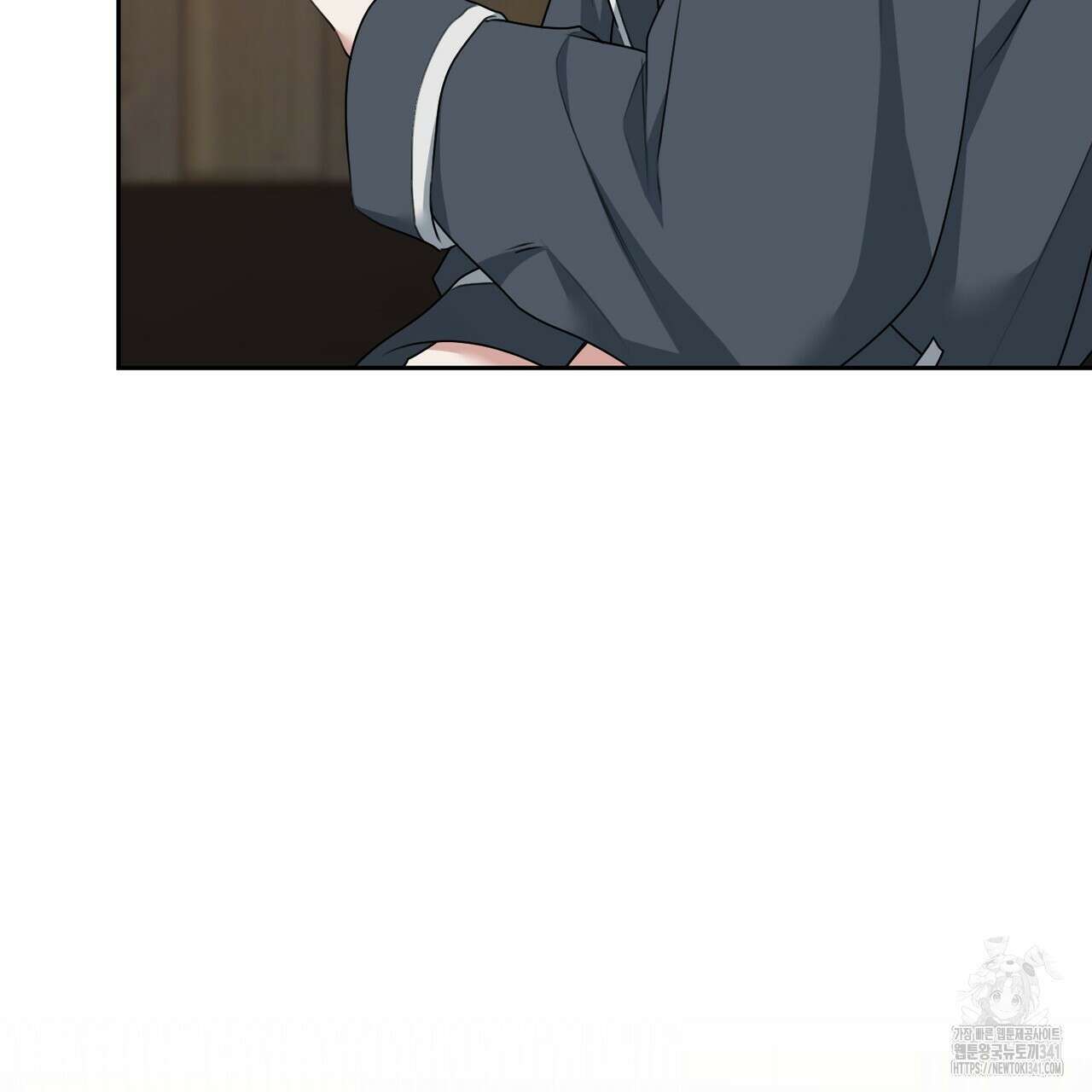 칠월팔일생 26화 8