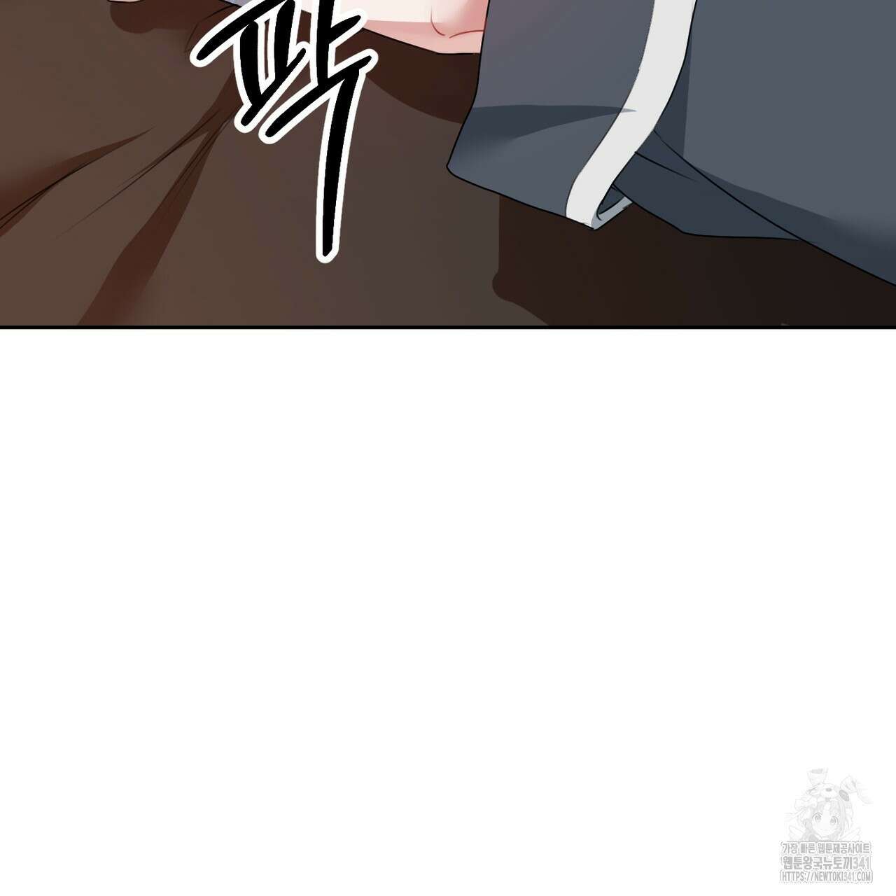칠월팔일생 26화 15