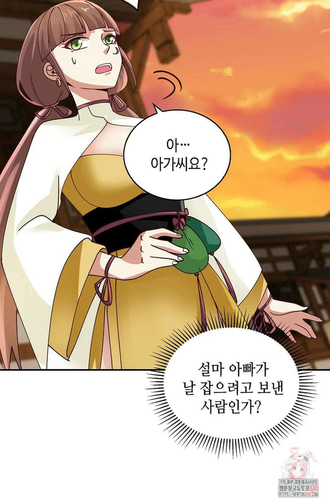 무련전봉 1243화 4