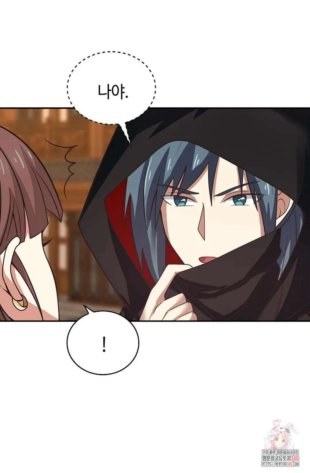 무련전봉 1243화 6