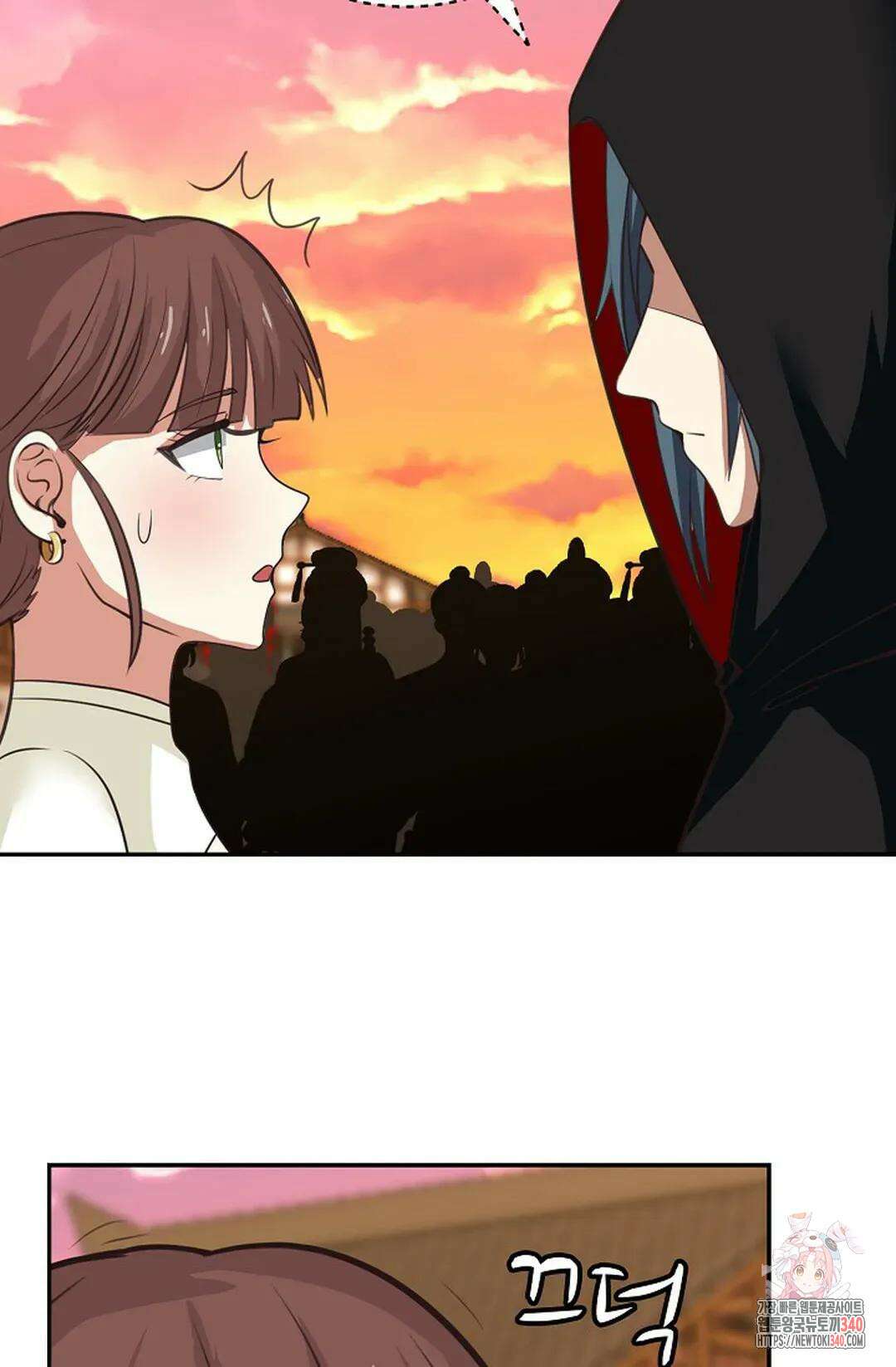 무련전봉 1243화 10