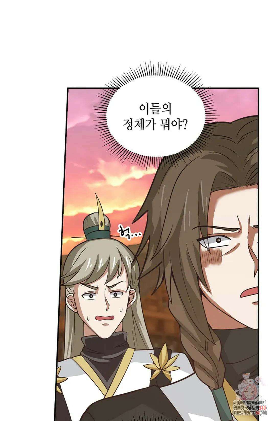 무련전봉 1243화 15