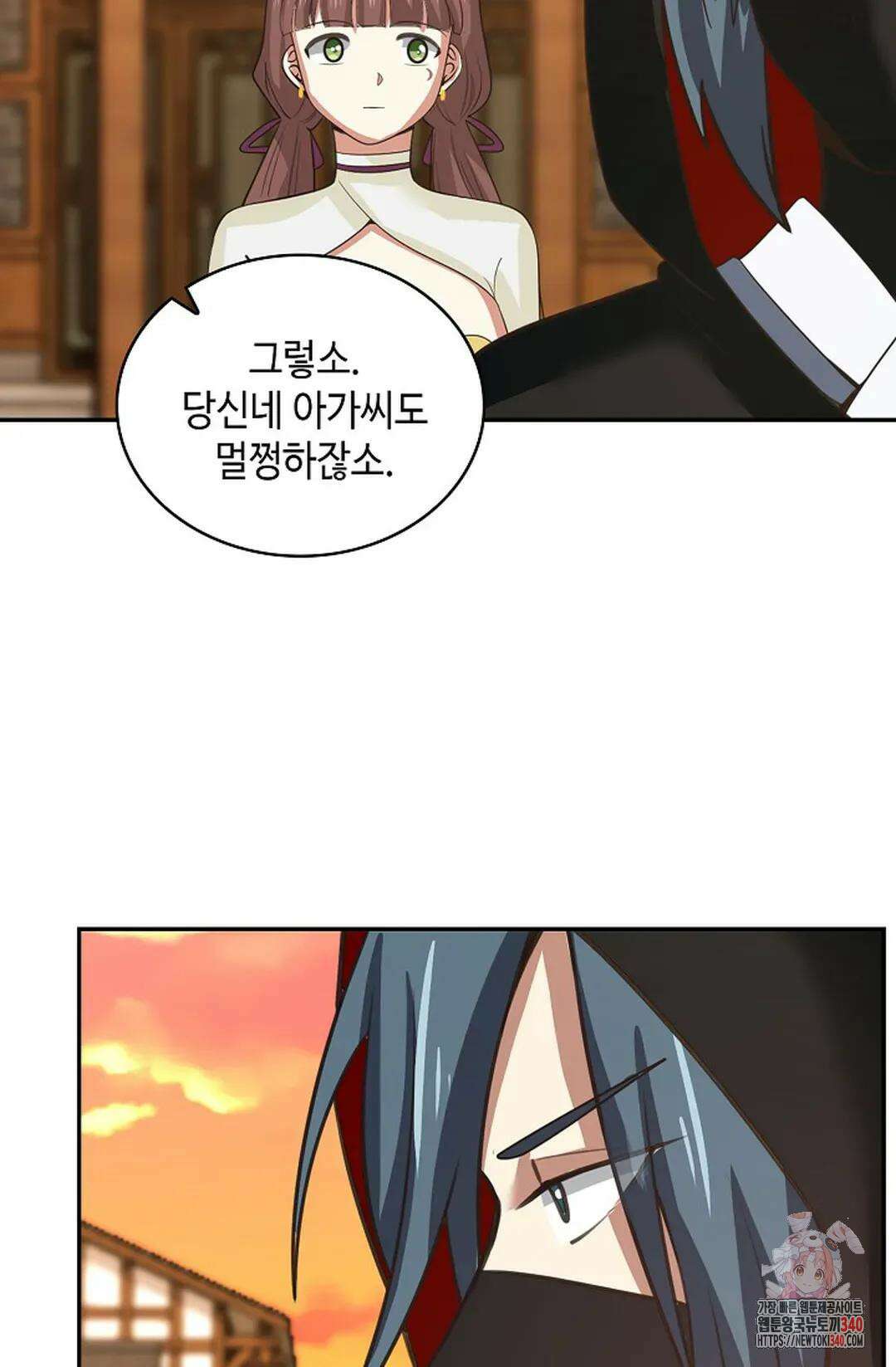 무련전봉 1243화 18