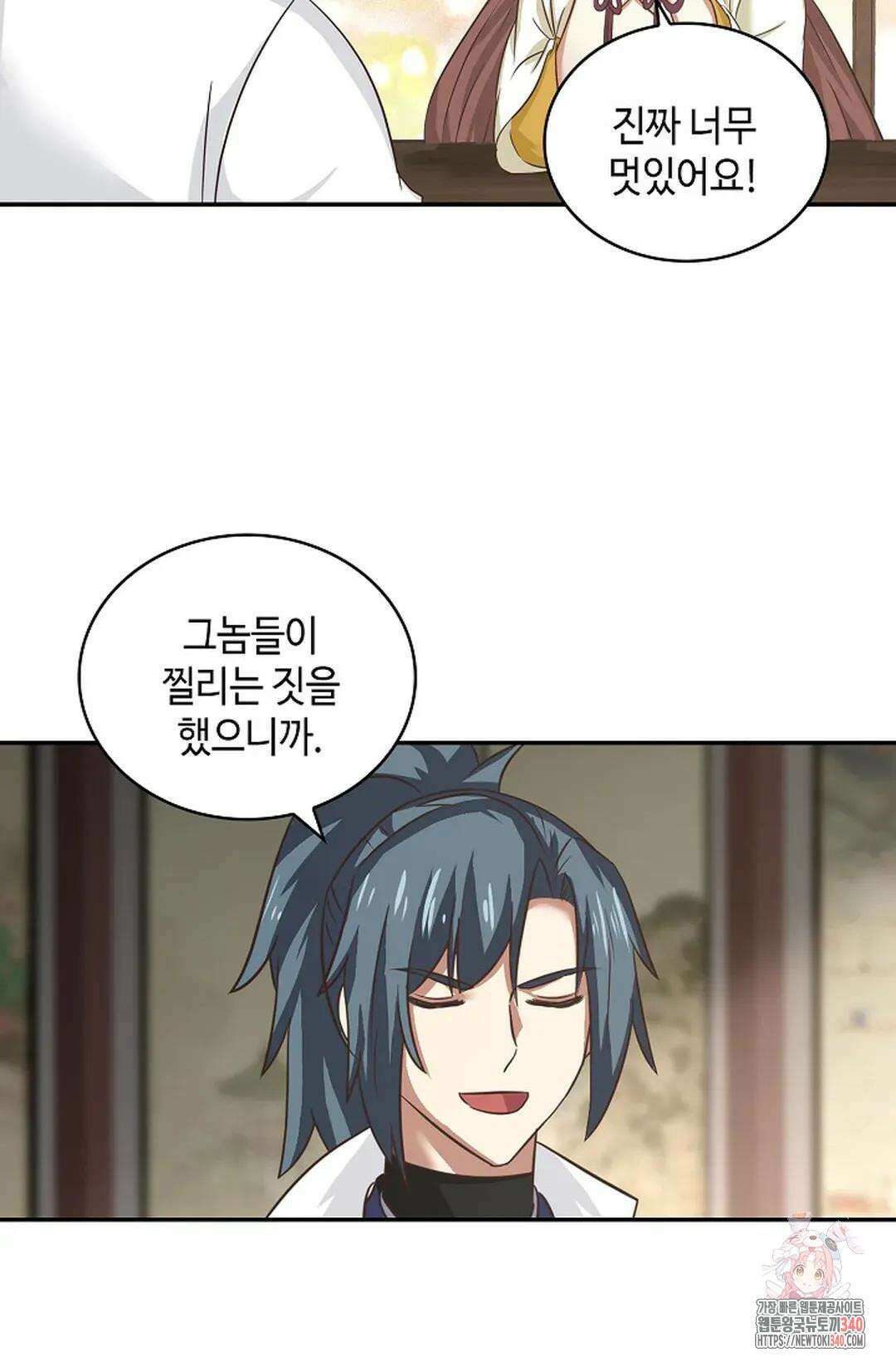 무련전봉 1243화 36