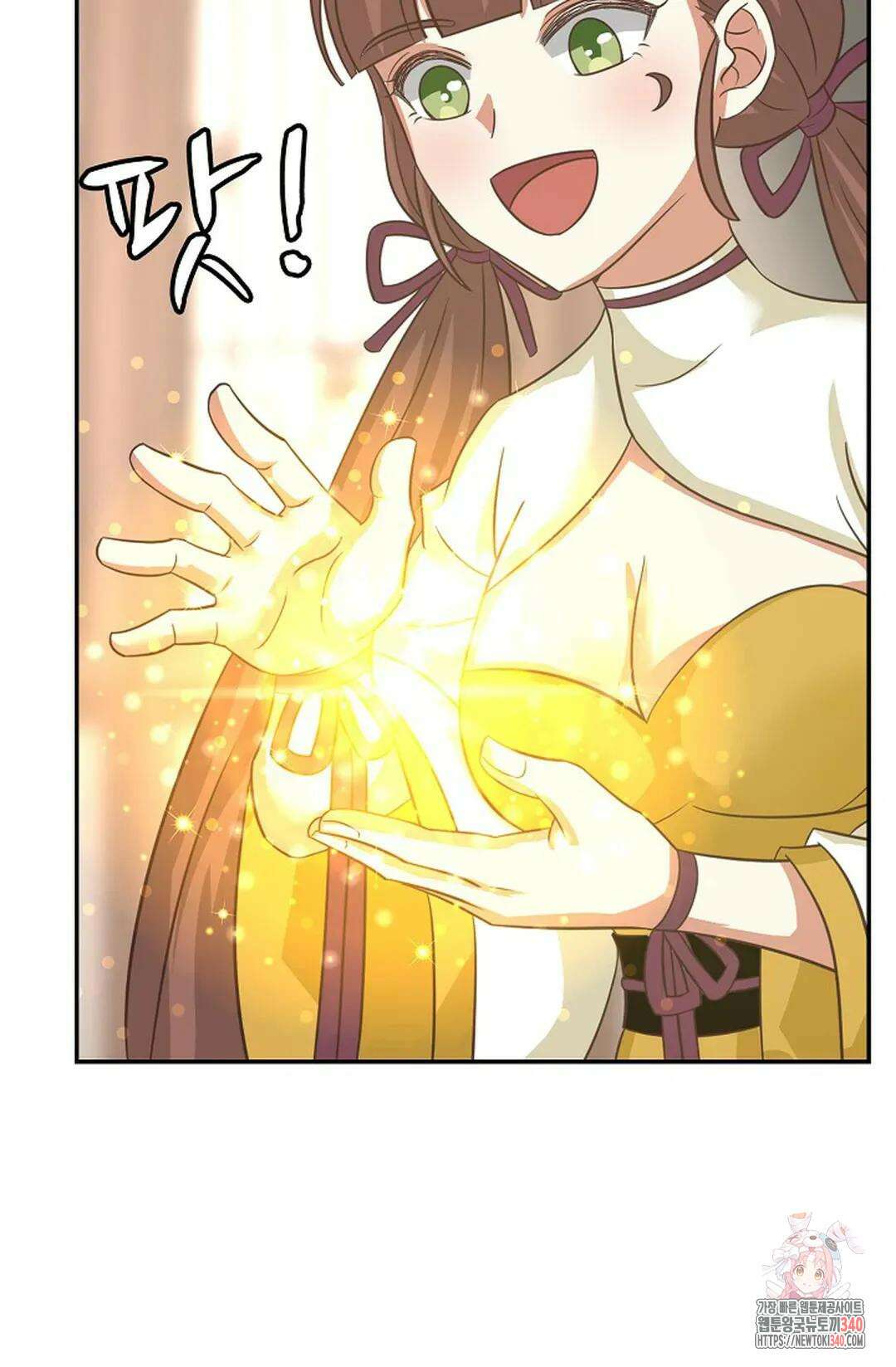 무련전봉 1243화 41