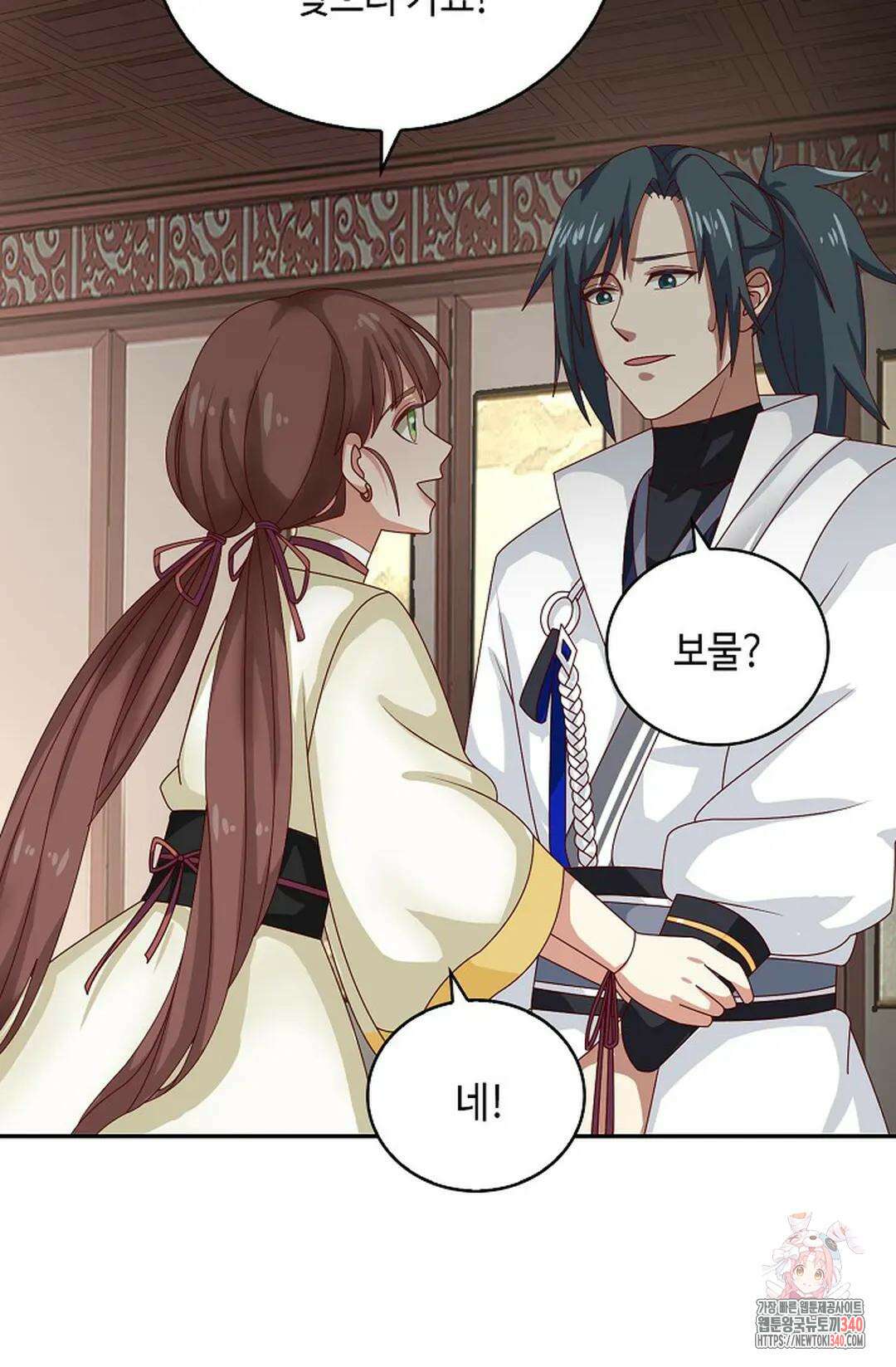 무련전봉 1243화 60