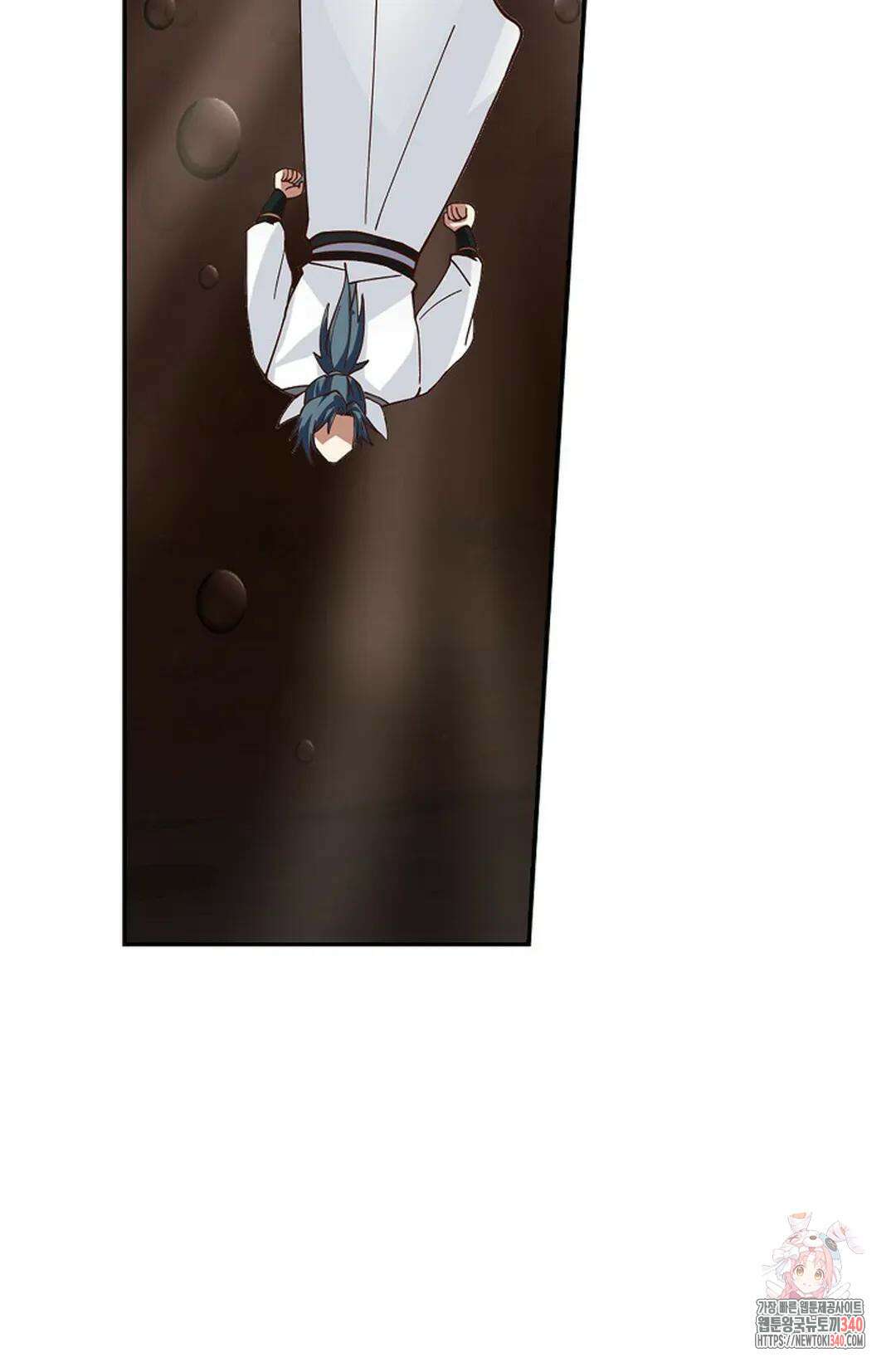 무련전봉 1248화 3