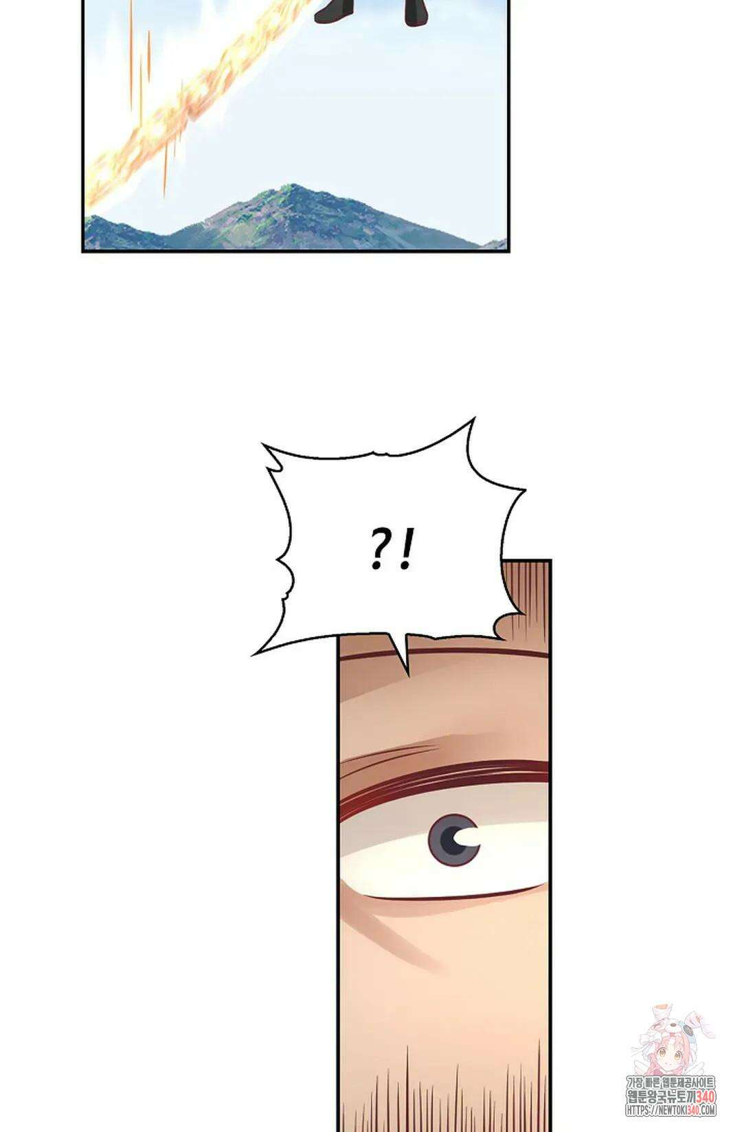 무련전봉 1248화 55