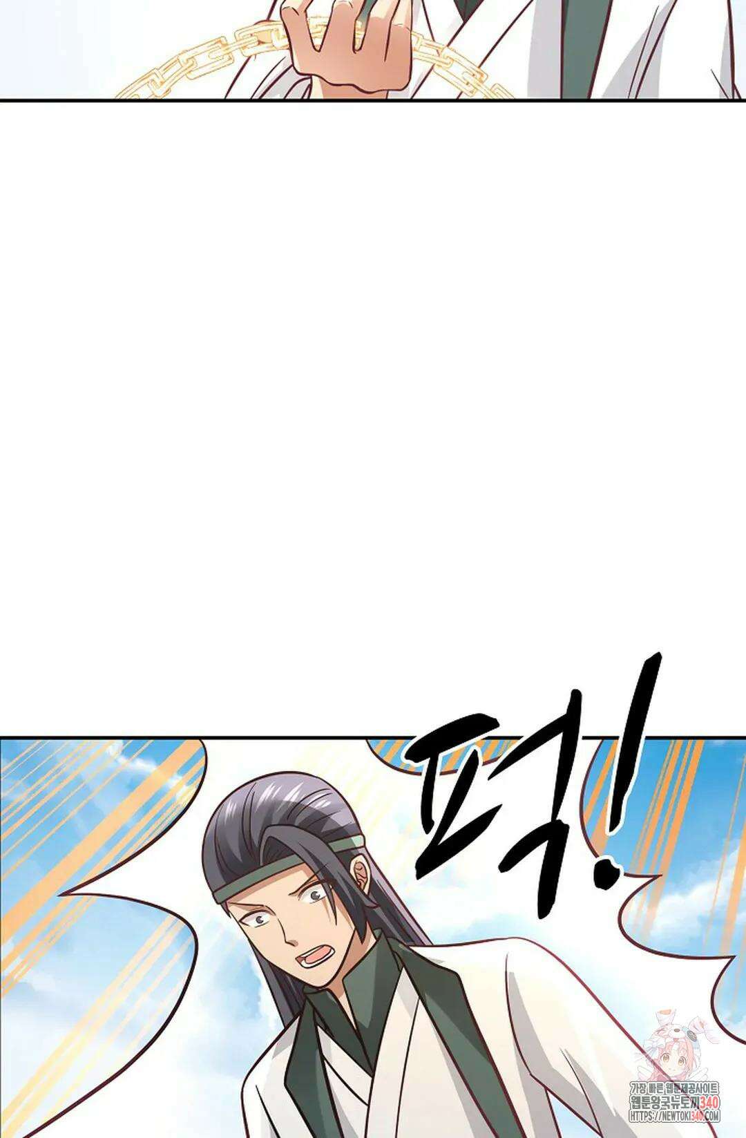 무련전봉 1248화 57